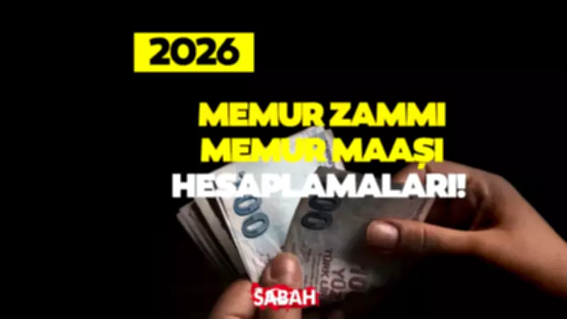 2026 Memur Maaş Zammı Hesaplamaları: Son Durum ve Beklentiler