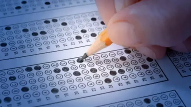 2026 İOKBS Bursluluk Sınav Takvimi Açıklandı: Giriş Belgeleri Ne Zaman Yayınlanacak?