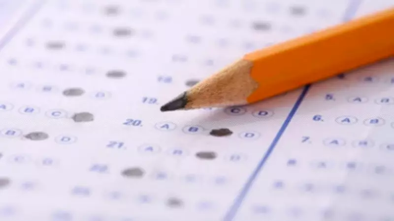 2026 İOKBS Bursluluk Sınavı Tarihi Belli Oldu: 26 Nisan'da