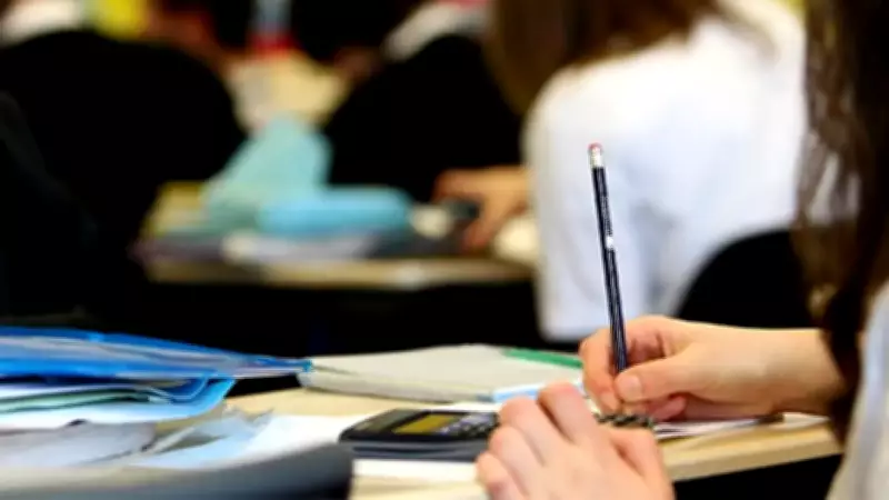 2026 İOKBS Bursluluk Sınavı Tarihi ve Giriş Belgesi Alma Ekranı Açıklandı