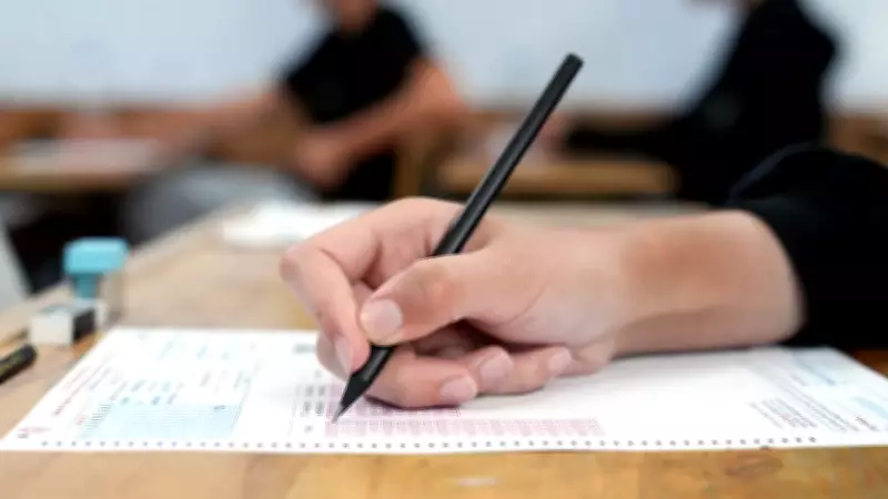 2026 İOKBS Bursluluk Sınavı Tarihi ve Giriş Belgesi Detayları Açıklandı