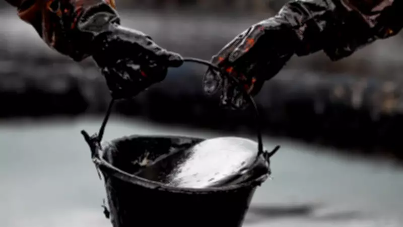 2026 Petrol Rezervi Listesi Açıklandı: Türkiye Devleri Geride Bıraktı