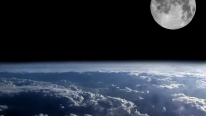 2026 Yeni Ayı Ne Zaman ve Ne Anlama Geliyor? Astronomi ve Astroloji Detayları