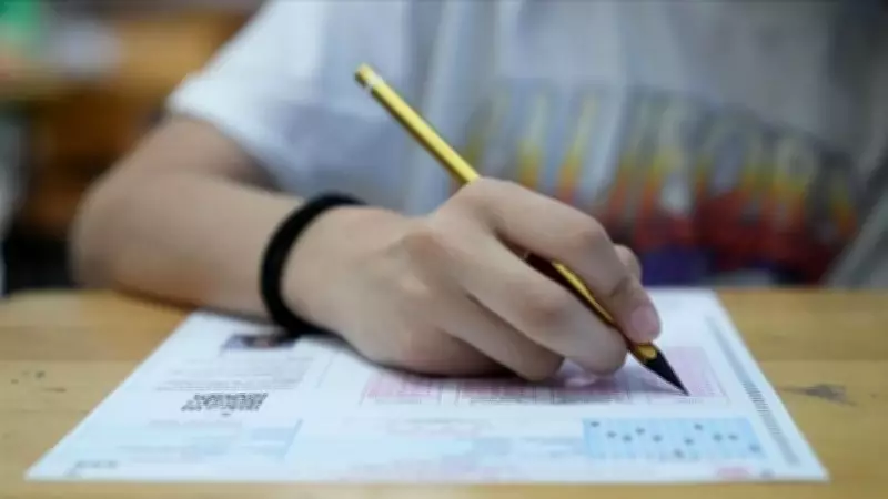 2026 YKS Sınav Tarihi Belli Oldu: TYT, AYT, YDT Ne Zaman?