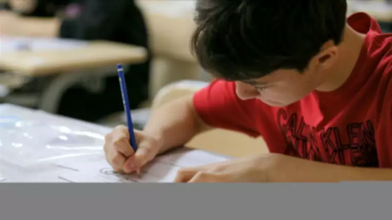 2026 YKS Sınav Tarihi ve Giriş Belgeleri Açıklanma Zamanı Belli Oldu