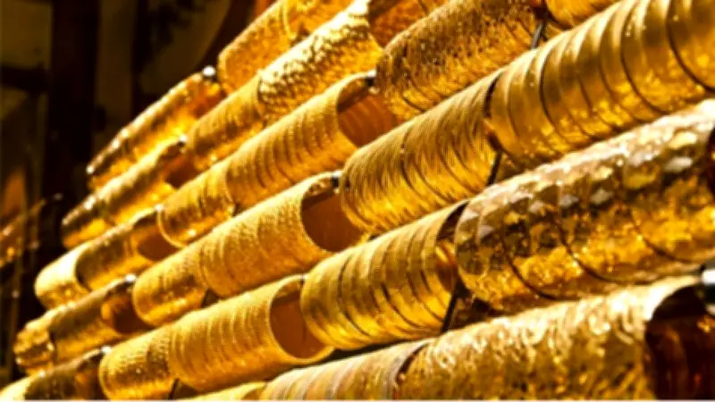 21 Nisan 2026 Altın Fiyatları: Gram, Çeyrek ve Bilezikte Son Durum