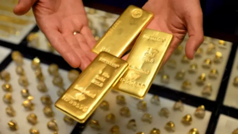 23 Nisan Perşembe Altın Fiyatları: Gram, Çeyrek ve Tam Altın Kaç TL Oldu?