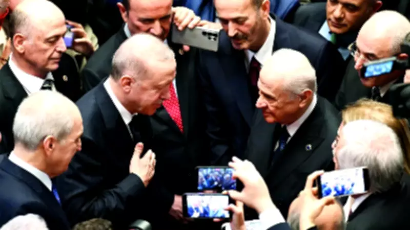 23 Nisan Resepsiyonu'nda Erdoğan, Bahçeli, Özel ve DEM Parti lideri bir arada