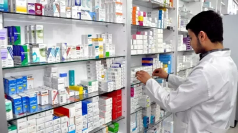 23 Nisan'da Eczaneler Açık Mı? İşte Resmi Tatilde Nöbetçi Eczane Detayları