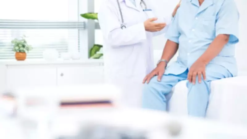 23 Nisan'da Sağlık Ocakları Kapalı, Hastanelerde Acil Servisler Açık