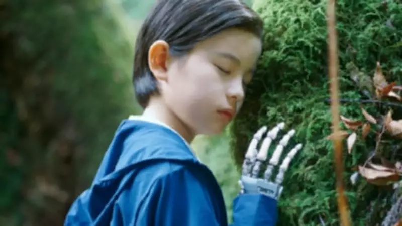 79. Cannes Film Festivali'nde Yarışacak Filmler Açıklandı: Almodóvar, Farhadi ve Daha Fazlası