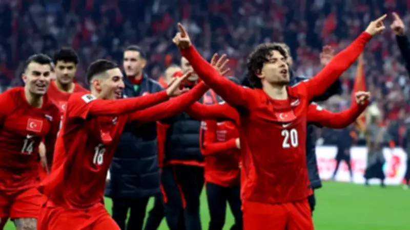 A Milli Takım'ın 2026 Dünya Kupası Maç Takvimi ve Detayları Açıklandı