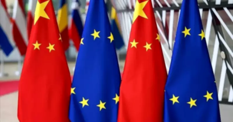 AB, Çin'den Yapılan İthalata Sıkı Denetim Kuralları Getiriyor