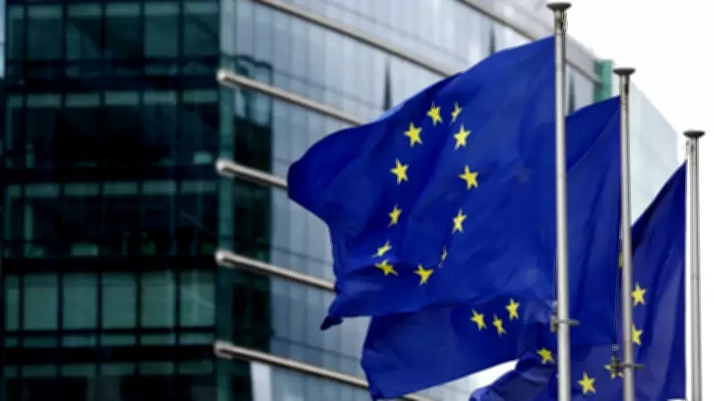 AB Komisyonu mevzuat modernizasyon planını açıkladı