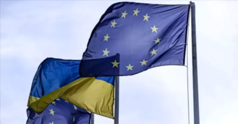 AB, Ukrayna'ya 90 Milyar Euroluk Kredi Paketi İçin Görüşmelere Başladı