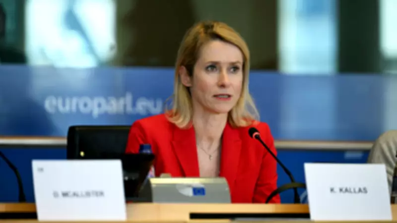 AB Yüksek Temsilcisi Kallas: Yüksek Petrol Fiyatları Rusya'yı Güçlendiriyor