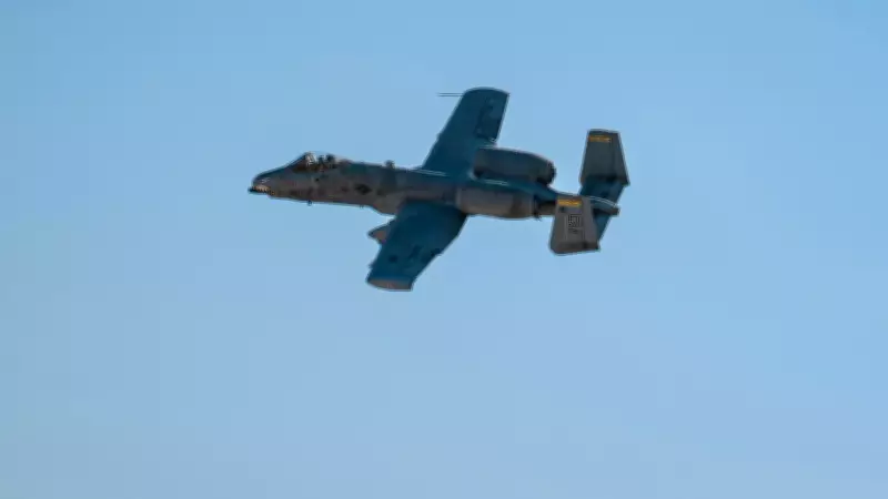 ABD, Avrupa ve Orta Doğu'ya Savaş Uçağı Sevkiyatı Yaptı: A-10 ve B-52 Hareketliliği
