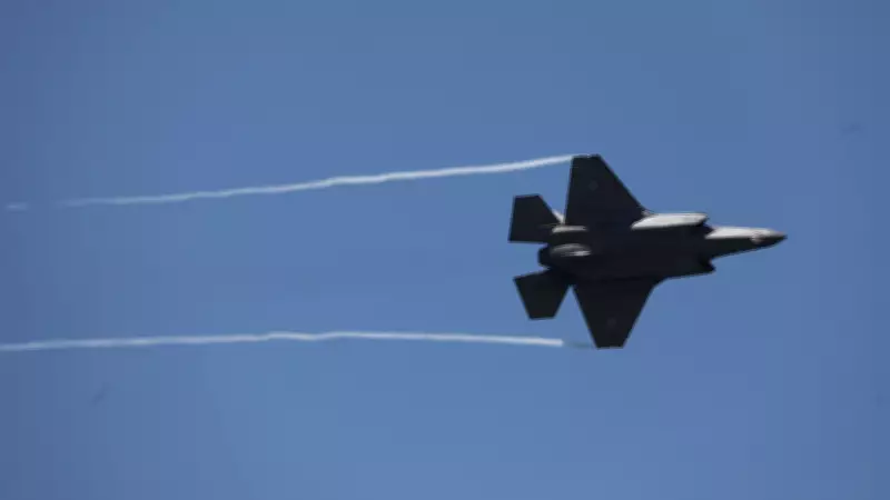 ABD Basını: İran, Bir ABD Savaş Uçağını Düşürdü, Pilot Aranıyor