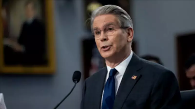 ABD Hazine Bakanı Bessent: İran'da Enflasyon İki Katına Çıktı, Para Birimi Değer Kaybetti