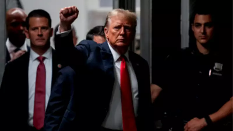 ABD Kongresi'ne Trump'ın Görev Yeterliliğini İnceleyecek Tasarı Sunuldu