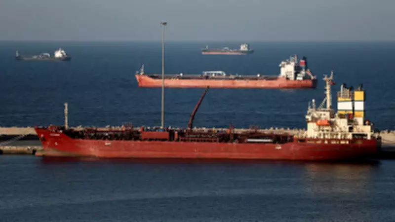 ABD Ordusu Hürmüz Boğazı'nda Abluka İlan Etti: Tüm Gemiler İçin Geçerli