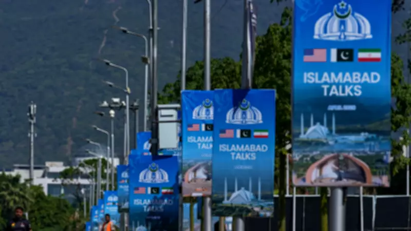 ABD-İran Ateşkes Görüşmeleri Kritik Eşikte: Vance Pakistan'a Gidiyor mu?