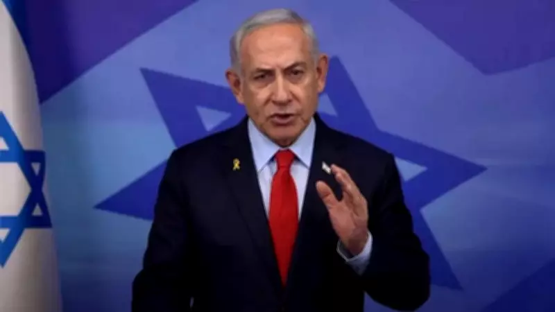 ABD-İran Görüşmeleri Barış Getirmedi: Netanyahu'nun Müdahaleleri ve Temel Anlaşmazlıklar