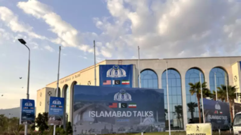 ABD-İran Görüşmesi Gerçekleşmedi, Trump Heyeti İptal Etti