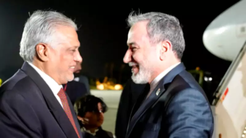 ABD-İran Müzakereleri İslamabad'da Başlıyor: Doğrudan Görüşme Yok