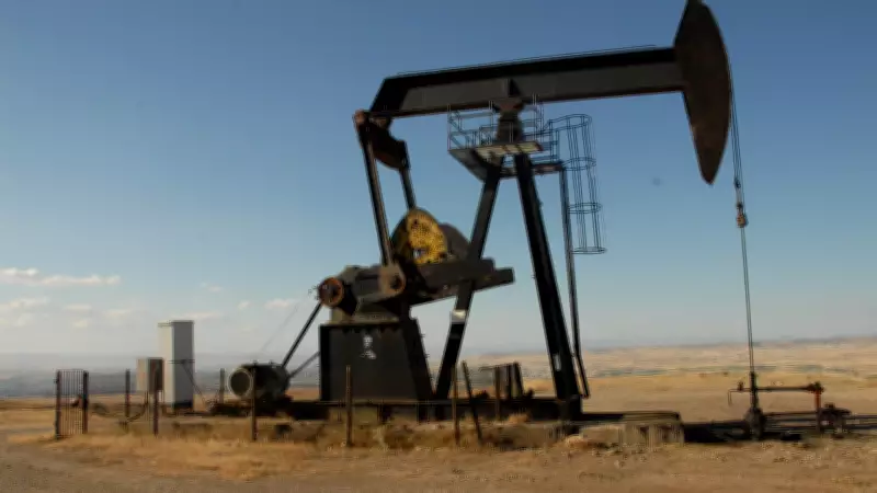 ABD, İran Petrol Satışına İzin Veren Geçici Lisansı Yenilemeyecek