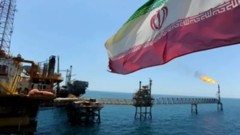 ABD, İran Petrolüne İzin Veren Lisansı Yenilemeyecek