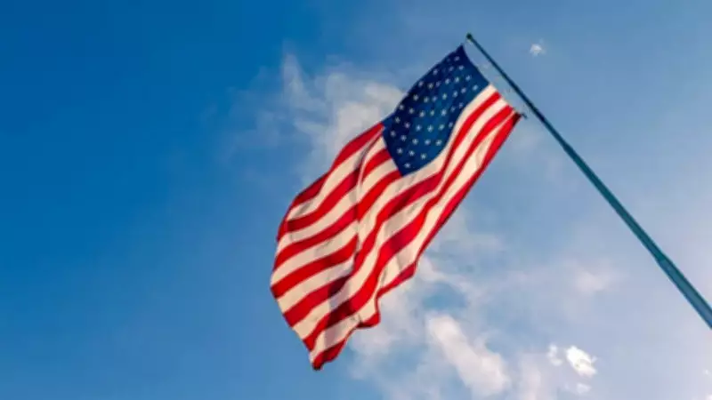 ABD, İran'a ait 'gölge filo' gemisini Umman Denizi'nde durdurdu