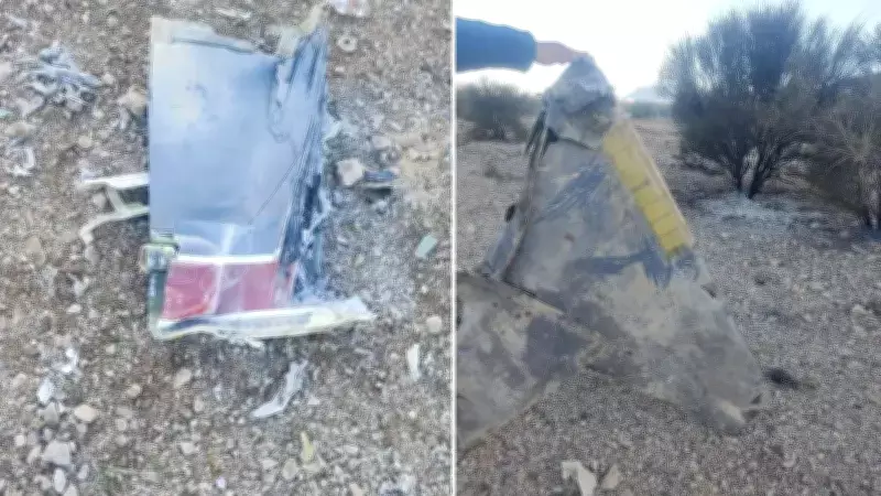 ABD, İran'ın Düşürdüğü Savaş Uçağı İddialarını Kısmen Doğruladı