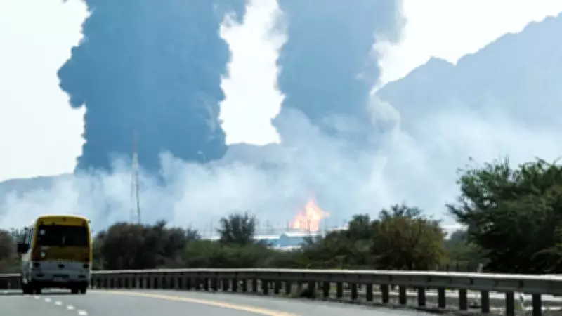 ABD, İran'ın Hark Adası'ndaki Askeri Hedefleri Vurdu: Petrol Tesisleri Korundu