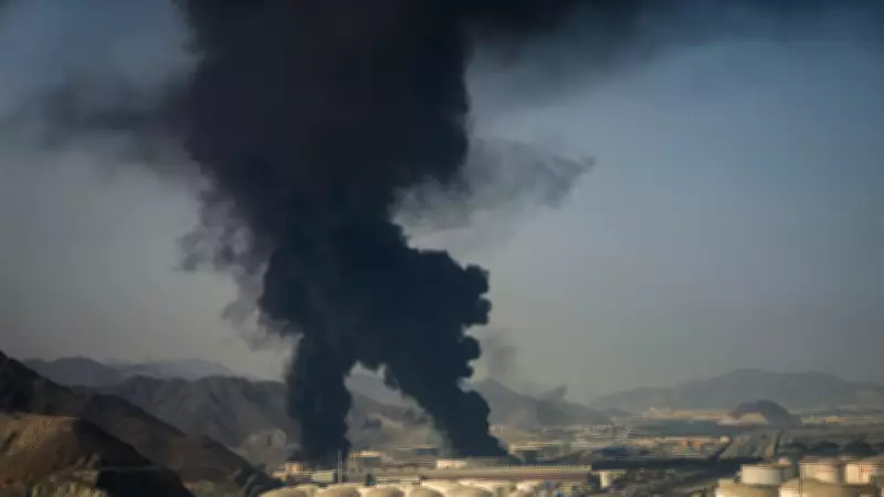 ABD-İsrail ve İran Savaşında Kritik Gelişmeler: Suudi Arabistan, Kuveyt ve Bahreyn Saldırı Altında