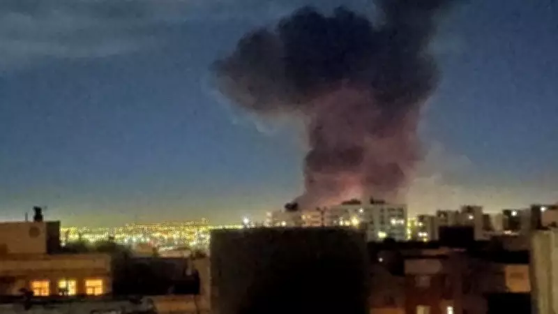 ABD ve İsrail, İran'ın Başkenti Tahran'a Saldırı Düzenledi: Patlama Sesleri Duyuldu
