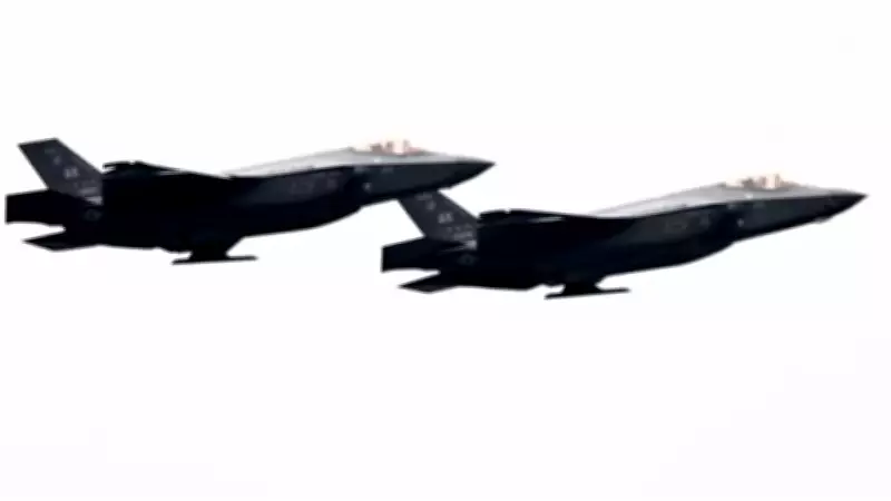 ABD ve İsrail'in İran'a Yönelik Ortak Hava Saldırı Hazırlığı İddiası