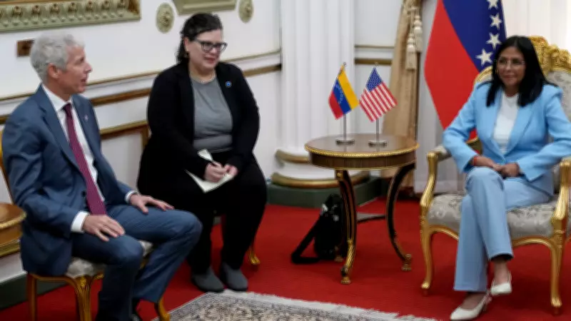 ABD, Venezuela Geçici Devlet Başkanı Rodriguez'e Yönelik Yaptırımları Kaldırdı