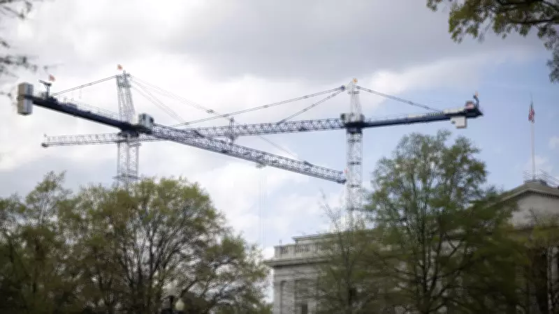 ABD'de Federal Yargıç Trump'ın Beyaz Saray Projesini Durdurdu