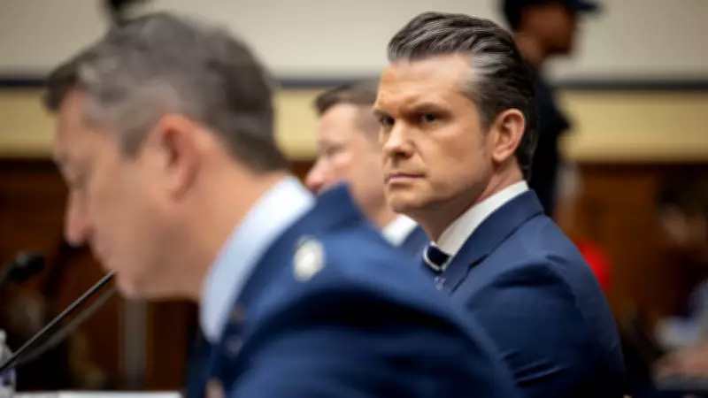 ABD'de gergin İran oturumu: Savunma Bakanı ve temsilciler tartıştı