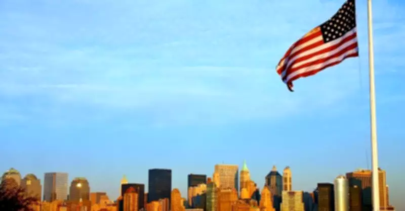 ABD'de Kişisel Tüketim Harcamaları Arttı