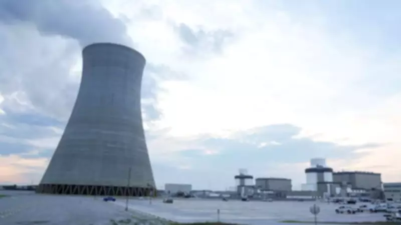 ABD'de Nükleer Santrallerin Komando Tatbikatları Kaldırılıyor: Güvenlik Endişeleri Artıyor