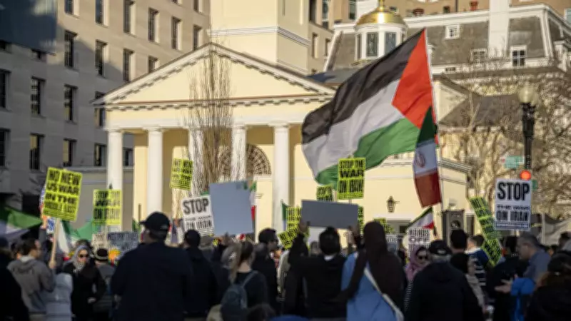 ABD'de İsrail Protestoları Büyüyor: Sanders, Vergilerimizle Çocuklar Katlediliyor Dedi