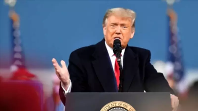 ABD'de Trump'a destek düşüşte: Ekonomi ve göç politikalarına güven azaldı