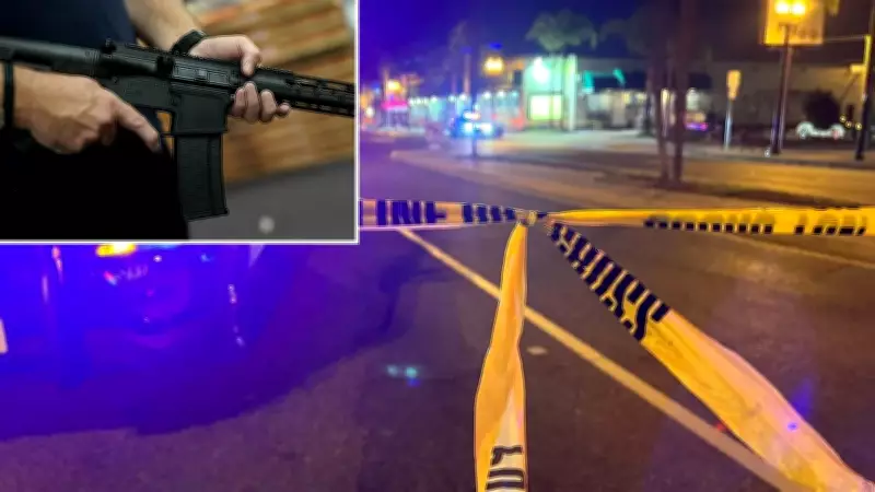 ABD'deki Silahlı Saldırıda 8 Çocuk Hayatını Kaybetti: Saldırgan Torunlarını Hedef Aldı