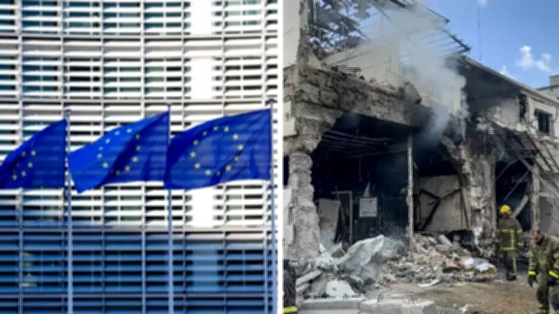 AB'den Lübnan'daki Saldırılara Acil Durdurma Çağrısı ve İsrail'e Kınama