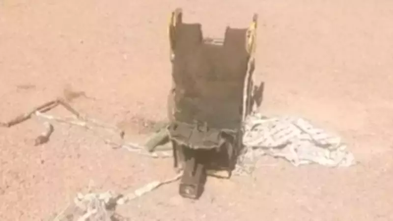 ABD'li Pilot İran'da Yakalandı: F-15E Düşürüldü, Fırlatma Koltuğu Kurtarmadı