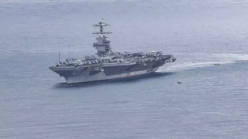ABD'nin Dev Uçak Gemisi Gerald R. Ford Yeniden Orta Doğu'da