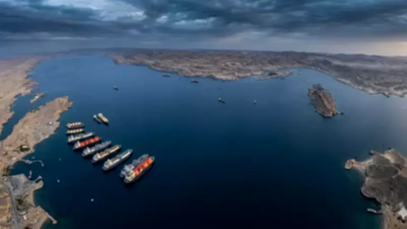 ABD'nin Hürmüz Ablukası Başladı, Çinli Tanker Geçiş Yaptı