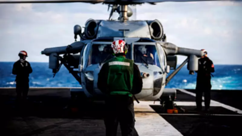 ABD'nin Müzakere Çıkmazına Çözümü: Trump'ın 'Sınırlı Saldırı' Planı Ortaya Çıktı